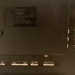 ASPILITY 24インチ 地デジ フルHDの画像