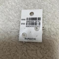 樹脂ピアスの画像