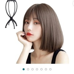 ウィッグ ボブ ウィッグ ウィッグスタンド ショート フルフィッ...