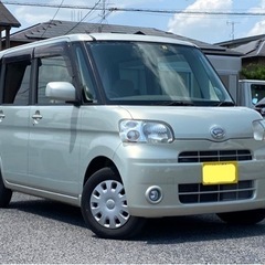 ★I様ご購入ありがとうございました★🌈 7/11〜7/30の間 ...