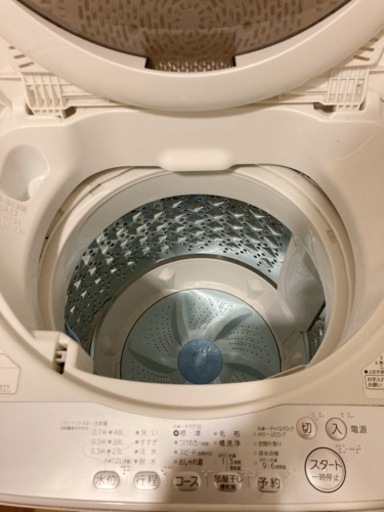 洗濯機(TOSHIBA)