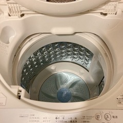 洗濯機(TOSHIBA)の画像