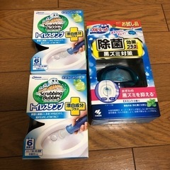 日用品 洗剤 シャンプー ボディソープ など まとめ売りの画像