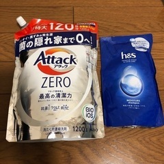 日用品 洗剤 シャンプー ボディソープ など まとめ売りの画像