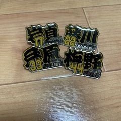 阪神ピンバッジ