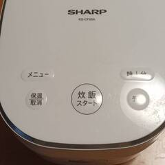配送可能　シャープ パン調理機能付 ジャー炊飯器 3合炊き①の画像