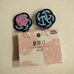 ピアス　料金1000円の画像