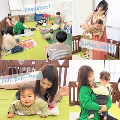 えいごベビーヨガ👶(赤ちゃん向け親子英語サークル)参加者募集中♡の画像