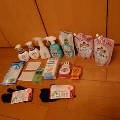 受け渡し予定決定　ハンドソープ　掃除洗剤　掃除道具等16点セット