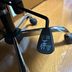 ワークチェアの画像
