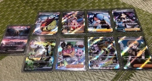 ポケモンカードSAR、SR、各種詰め合わせ
