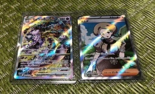 ポケモンカードSAR、SR、各種詰め合わせ