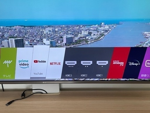 LG 55型液晶テレビ