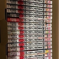 神さまの言うとおりの中古が安い！激安で譲ります・無料で