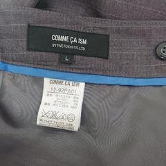 コムサイズムスーツパンツの画像