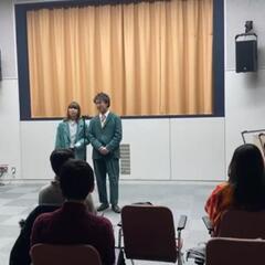 5月にお笑いライブや主催のお笑いイベントお越し頂ける方！