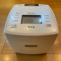 MITSUBISHI◆炊飯器 備長炭 炭炊釜 NJ-VE108