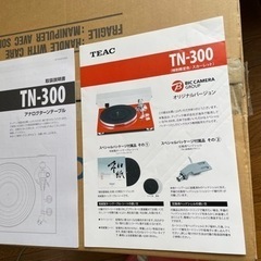 DENON TN-300 スカーレット DENON TN-300 スカーレット