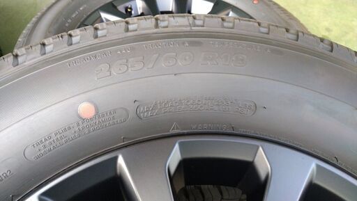 【2023年製 新車外し】トヨタ 150 プラド マットブラックエディション 純正 18インチ　ホイール/タイヤ 4本セット！　