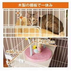 猫用 ケージ 三段の画像