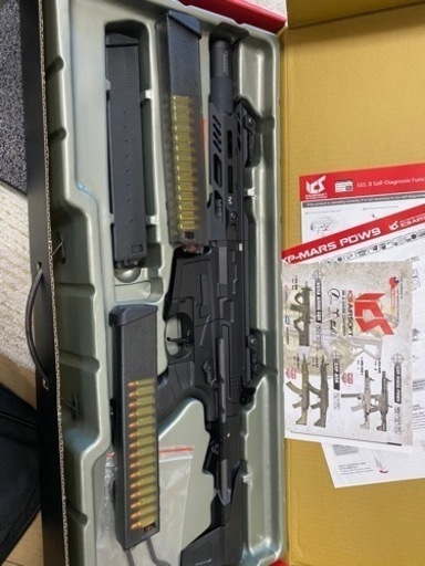 ビンテージ、コレクション ICS pdw9