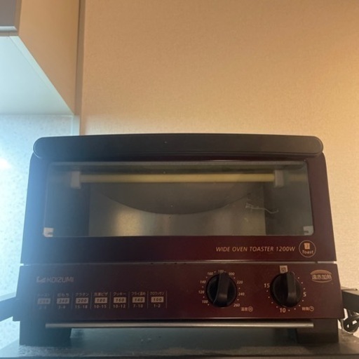 オーブントースター