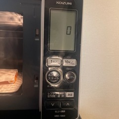 電子レンジの画像