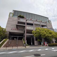 【温泉・銭湯・サウナ】仲間募集