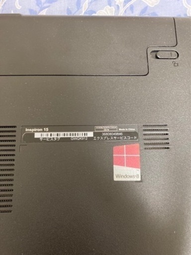 Dell Inspiron15 3000series    
