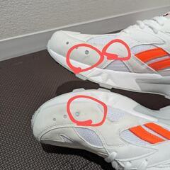 値下げ美品　 Reebok AZTREK 90s 　28.5の画像