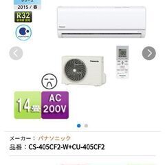 DIESEL NEGLECT ADULT PATiENTS コラボスエット