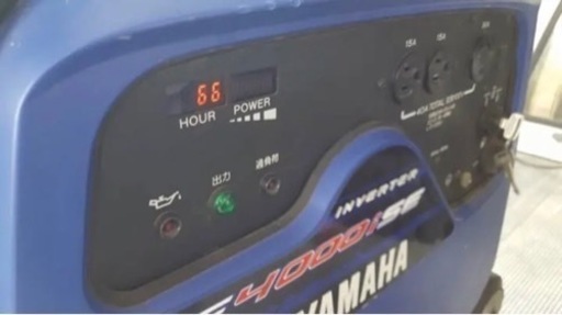 ヤマハ・インバーター発電機
