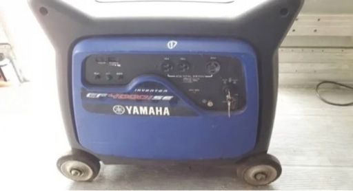 ヤマハ・インバーター発電機