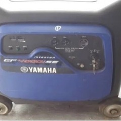 ヤマハ・インバーター発電機