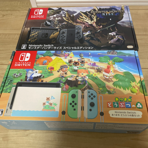 ニンテンドースイッチ　モンスターハンターライズ　どうぶつの森　未使用、未開封