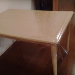 FORESSY ダイニングテーブル4人掛け 長方形