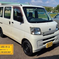 ☆　ダイハツ ハイゼットバン　S331V　四駆　平成22年　22...