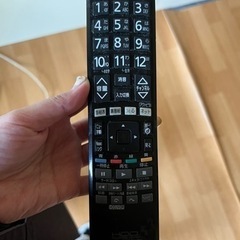 32型　TV 録画機能ついてます。決まりました。