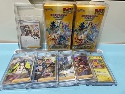 7日まで　ポケモンカード　まとめ売り　新品未開封