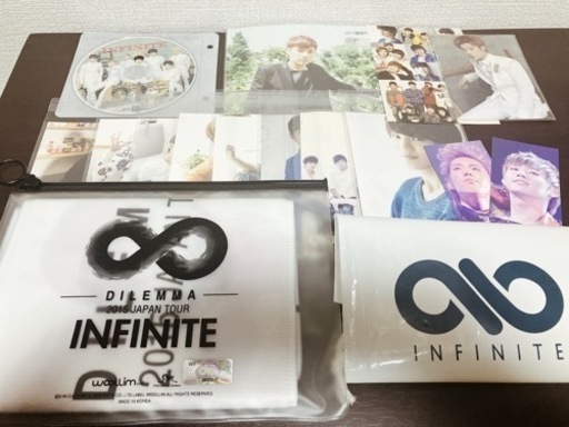 INFINITE関連豪華まとめ売り！