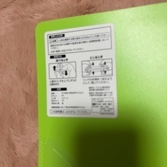 処分します！A4 ファイルリングブックの画像