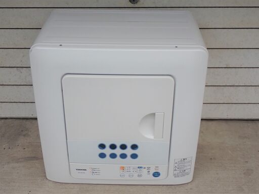 東芝 衣類乾燥機 乾燥容量4.5kg ED-45C(W)