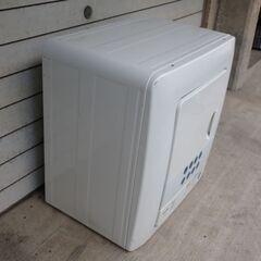 TOSHIBA 衣類乾燥機 ED-45C 乾燥容量4.5kg 2019年製 Amazon | 東芝 衣類乾燥機 ED-45C(W) 乾燥容量4.5kg ピュア