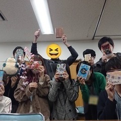 5月13日（土）元町でボードゲームしませんか？ − 兵庫県