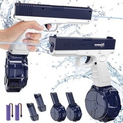 【新品】電動ウォーターガン 2本セット！連射水鉄砲