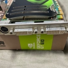 グラボあげます。の画像