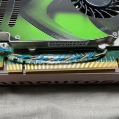 グラボあげます。の画像