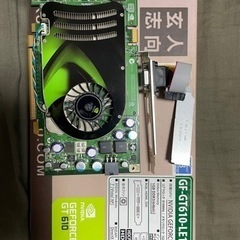 グラボあげます。の画像