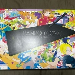 ペンタブあげます。の画像