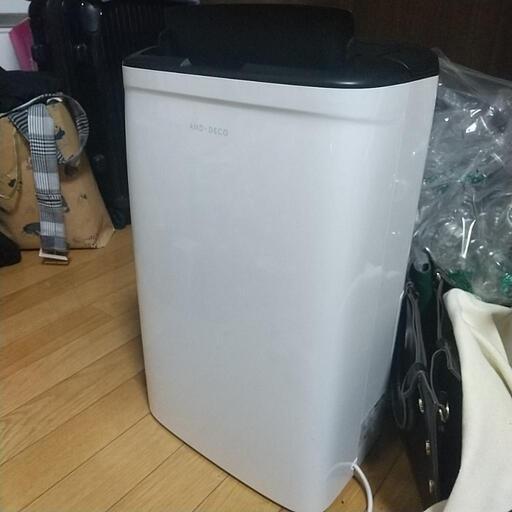 除湿機